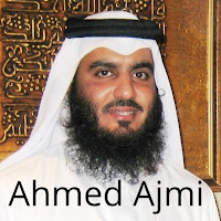Ahmed Al Ajmi Full Quran Offline MP3 2021