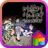 2PM GoCrazy LINELauncher Theme icon