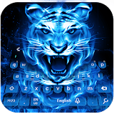 Blue Flame Tiger Keyboard icon