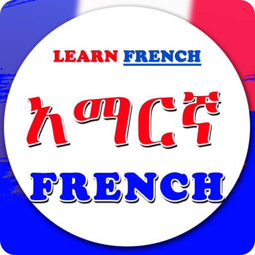 French Amharic Learning App Laai af op Windows