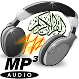 Quran audio by famus reciters icon