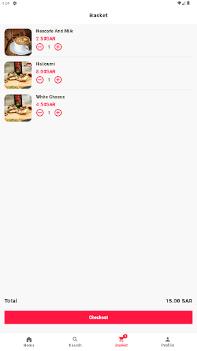 كاس كرك Screen 3