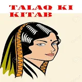 Talaq Ki Kitab Urdu icon