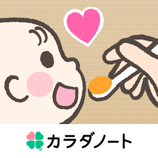 ステップ離乳食 - 栄養士監修の食材リストとスケジュール apk