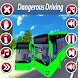 バス シミュレーター シティ バス ゲーム 3d - Androidアプリ