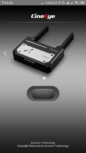 Accsoon Go Screen 2