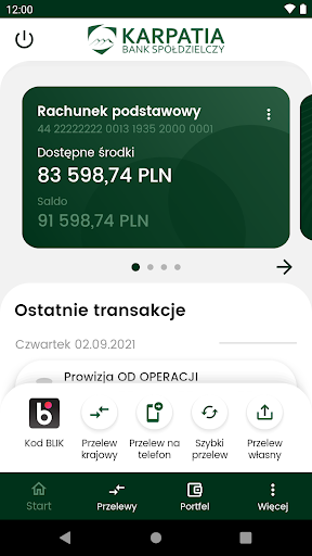 Android application KARPATIA Bank Mobile screenshort