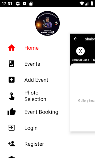 Shalom Studio Screen 2