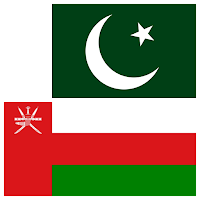 Pakistani Rupee Omani Rial Converter - PKR  OMR