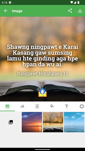 Jinghpaw Bible & Hymnal screenshot 3