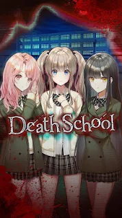 Death School - Screenshot 1