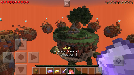 Servers list for Minecraft PE Screen 3