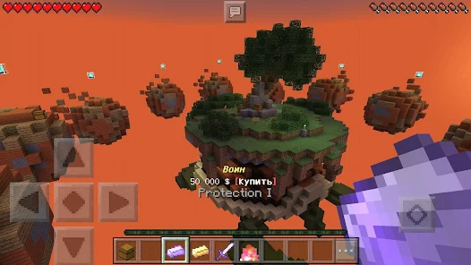 Minecraft: Pocket Edition - Android Apps on Google Play  Mods de minecraft,  Juegos de minecraft, Imágenes de minecraft