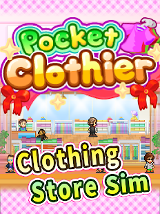 Captura de pantalla de Pocket Clothier