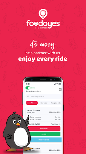 Unique Rider Screen 2