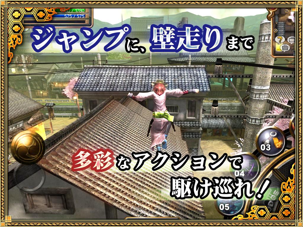 Mmorpg イザナギオンライン 超爽快忍者アクションrpg Pour Android Apk Obb Telecharger Mmorpg イザナギオンライン 超爽快忍者アクションrpg Pour Android Apk Obb Telecharger