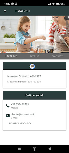 ASMSET Screen 3