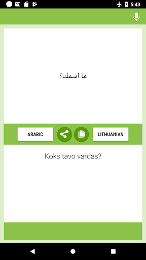 Android application Arabic-Lithuanian Translator screenshort