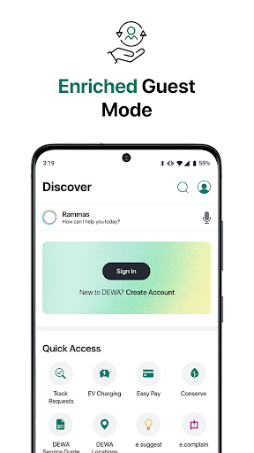 DEWA Screenshot 4 - AppWisp.com