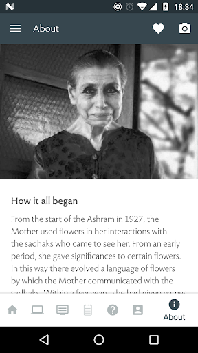 Android application Flower Song screenshort