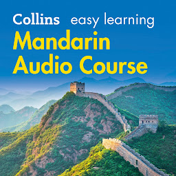 Picha ya aikoni ya Easy Mandarin Chinese Course for Beginners: Learn the basics for everyday conversation