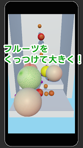 Water Melon style 3D puzzle 1.11 APK + Mod (Unlimited money) إلى عن على ذكري المظهر