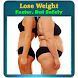 Weight Loss Faster - Androidアプリ