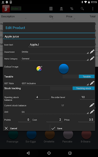 SuperFastPoS Point of Sale POS Screen 2