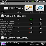 Wifi Scan icon