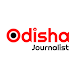 Odisha Journalist - Androidアプリ