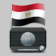 Radio Egypt راديو مصر دانلود در ویندوز