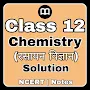 Class 12th Chemistry Solution