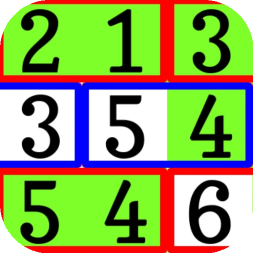 Brickwall:Number Puzzle Deluxe logo