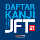 Daftar Kanji JFT icon