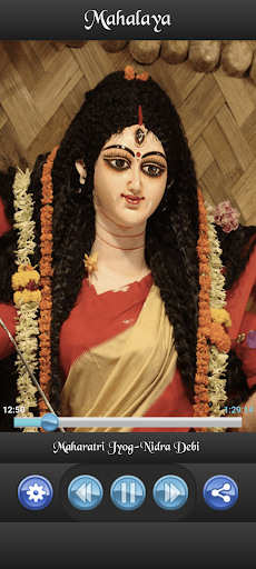 Mahalaya Screen 3