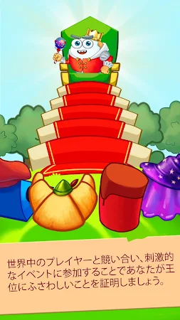 Game screenshot マッチ3のヒーローズ apk download