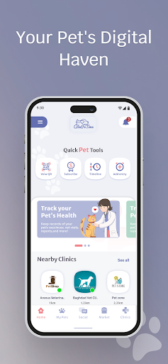 Android application Aleef Time screenshort