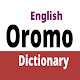 English To Oromo Dictionary