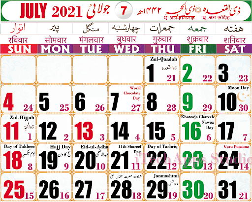 Islamic Hijri Calendar 21 Urdu Calendar By Itechapps Studio Google Play Japan Searchman App Data Information