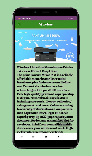 Pantum M6550NW laser guide Screen 3