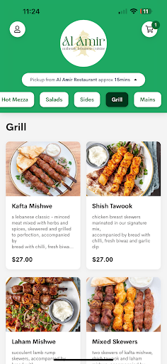 Android application Al Amir Restaurant screenshort