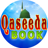 Qaseeda Book icon