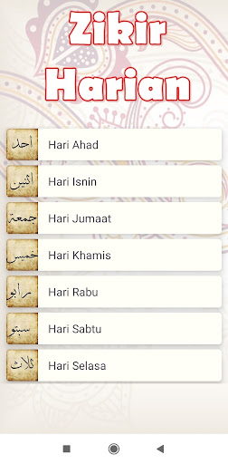 Amalan Zikir Harian Screen 2