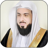 خالد الجليل قراءة القرآن كاملا icon