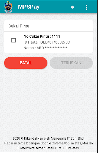 MPSPay Screen 2
