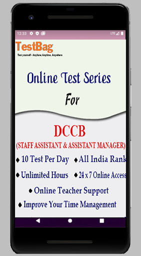 Android application DCCB Exam Prepration App screenshort