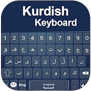Kurdistan Keyboard  Icon