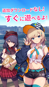 モンスターカンパニー – 超やりこみ放置ゲーム 5