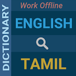 Cover Image of Herunterladen English : Tamil Dictionary  APK