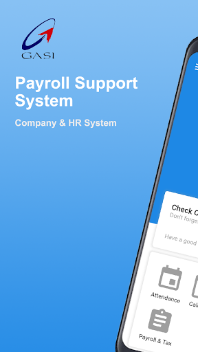 Android application e-PeopleCare screenshort